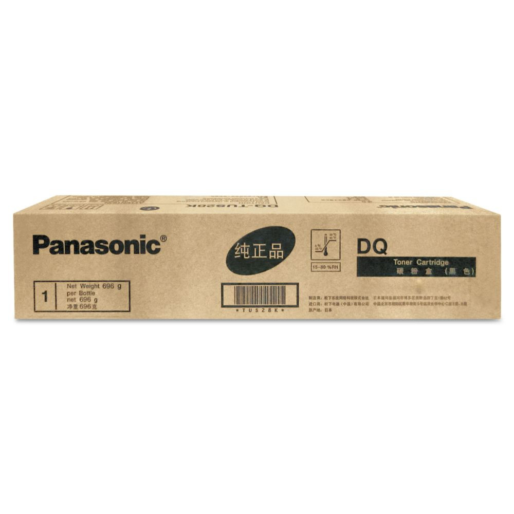 41dd127fc7ec5b9c4cc29c9c99648dc021__19246.1772479778.jpg DQBFN45 | Panasonic | Waste Toner Unit - Image 1