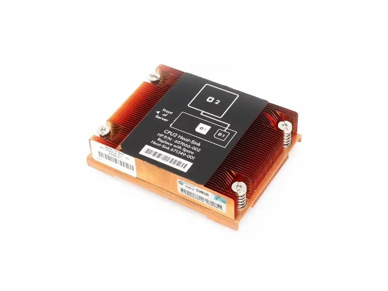 657666-002__18219.1707323565-1.jpg 657666-002 | HP | CPU-2 Heatsink Assembly for ProLiant SL200 Series Server - Image 1