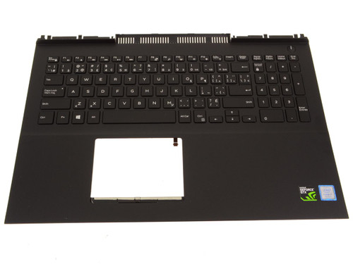MDC8K74TVDa1__86714.1746470434.jpg R25C6 | Dell | Inspiron Palmrest Backlit - Image 1